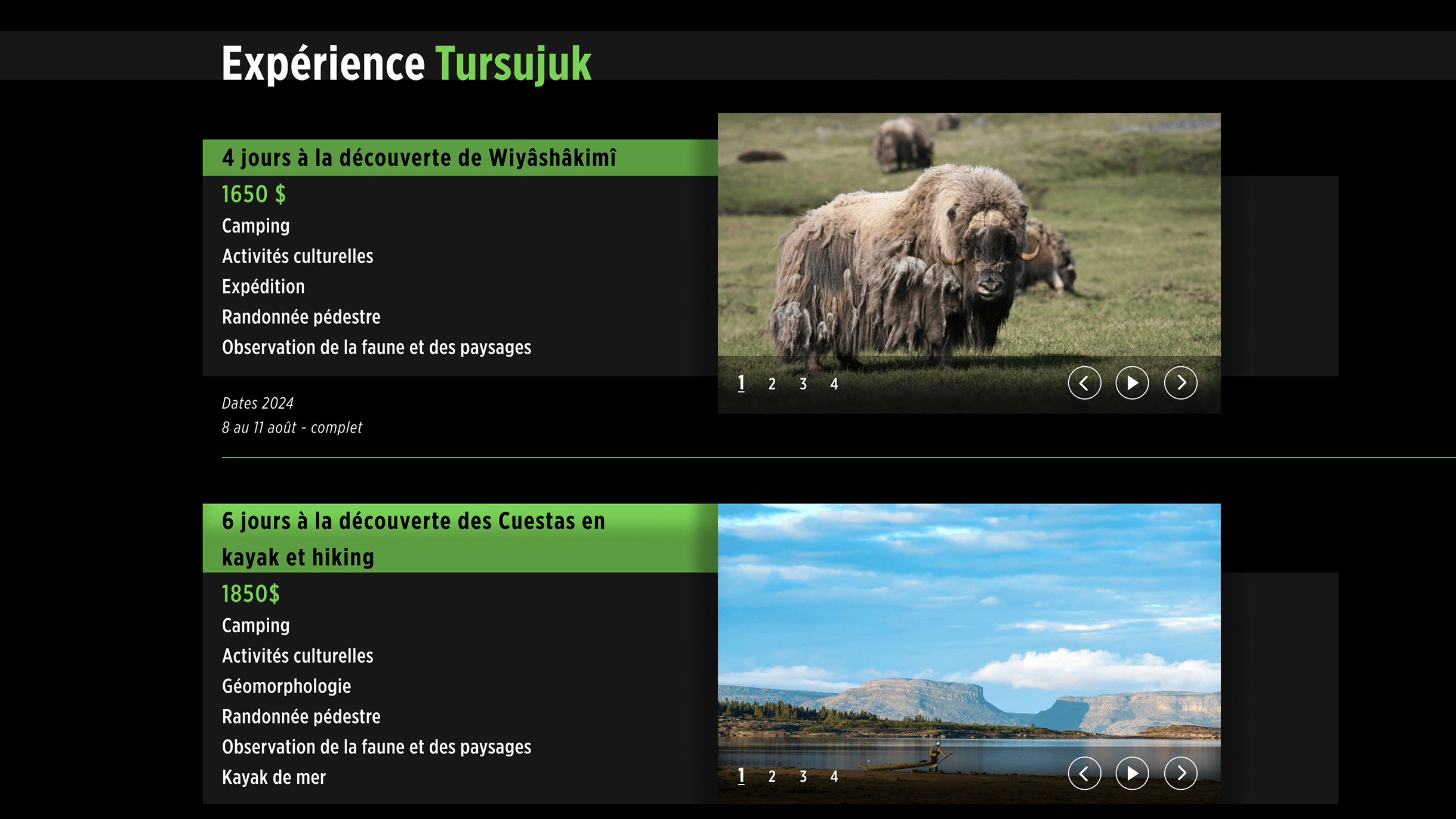 Image de l'étape Maquettes figma